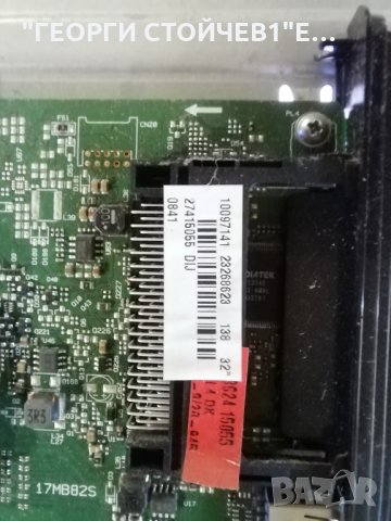 JVC      LT-32V340 СЪС СЧУПЕН ДИСПЛЕЙ, снимка 5 - Части и Платки - 33510608