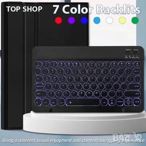 Кожен Калъф с безжична Bluetooth клавиатура с подсветка за Xiaomi Mi Pad 6/Mi Pad 6 Pro 11” 2023 г., снимка 6 - Таблети - 49308496