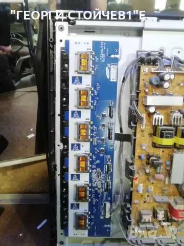 KDL-32P300 СЪС СЧУПЕНА МАТРИЦА, снимка 9 - Части и Платки - 33670082