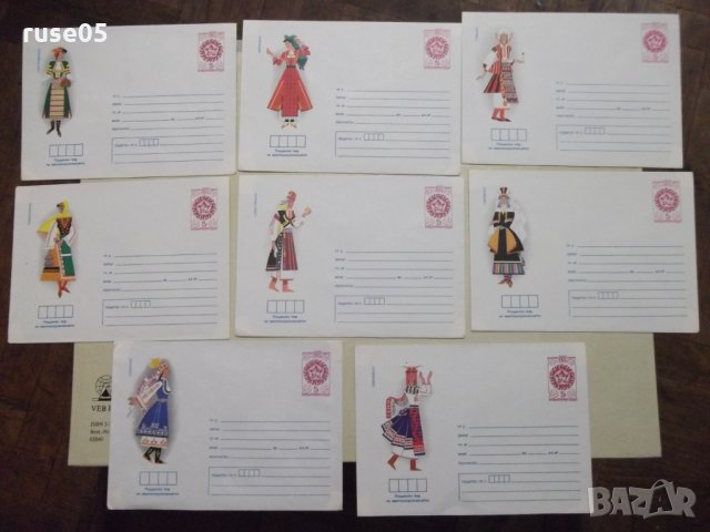 Лот от 8 бр. пощески плика