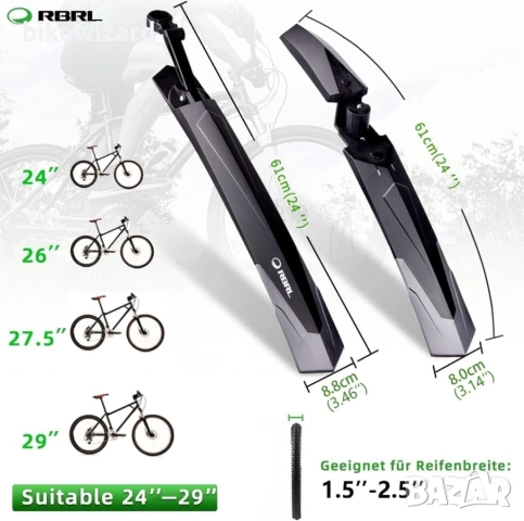 Комплект калници за велосипед RBRL [24-29 инча] универсални калници НОВИ, снимка 4 - Аксесоари за велосипеди - 52477678