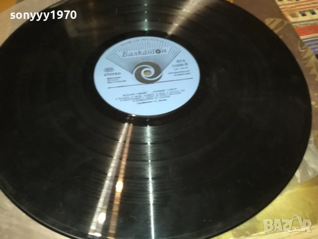 MODERN TALKING 1610251901, снимка 12 - Грамофонни плочи - 52078830