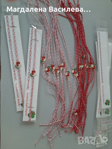 Продавам ръчно изработени Мартеници , снимка 2 - Други - 53029392