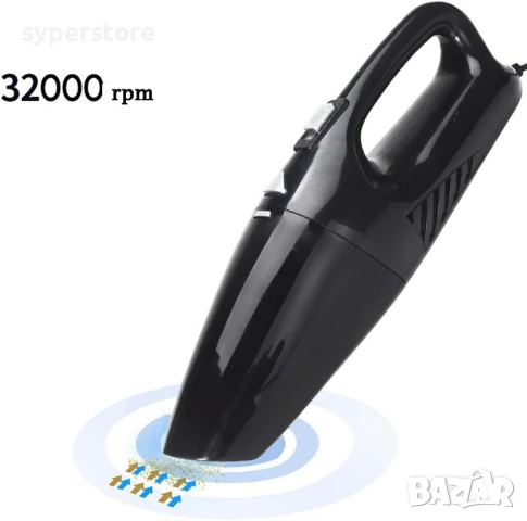 Прахосмукачка за кола и дома, USB, Digital One SP01093, 5 различни приставки, Car Vacuum Cleaner, снимка 6 - Прахосмукачки - 50521778