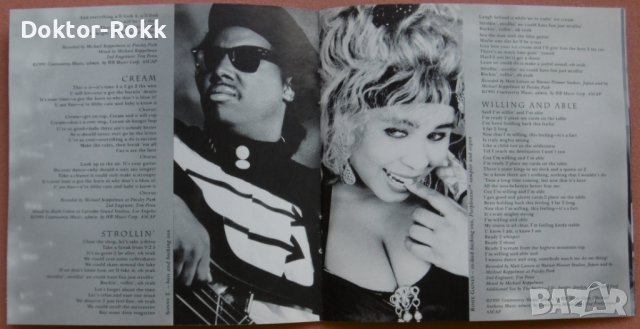 Prince & The New Power Generation – Diamonds And Pearls 1991, снимка 4 - CD дискове - 40420257