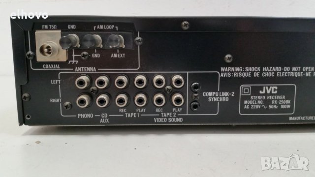 Ресивър JVC RX-250, снимка 2 - Ресийвъри, усилватели, смесителни пултове - 27996829