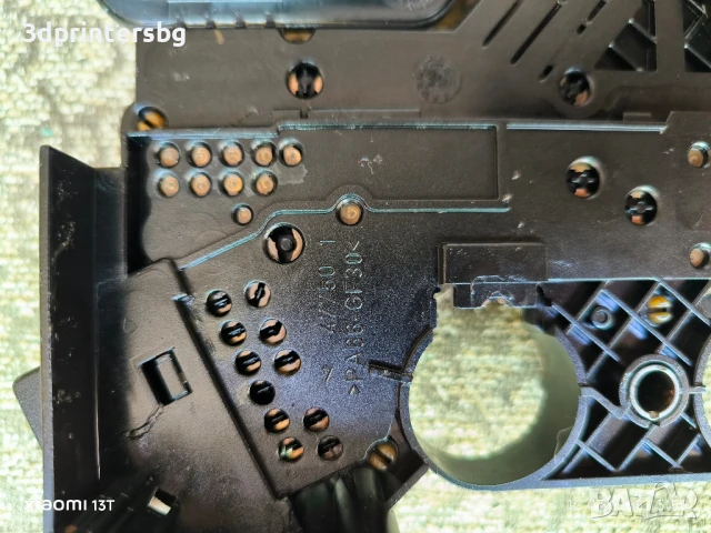 Платка скоростна кутия, снимка 4 - Части - 50996483