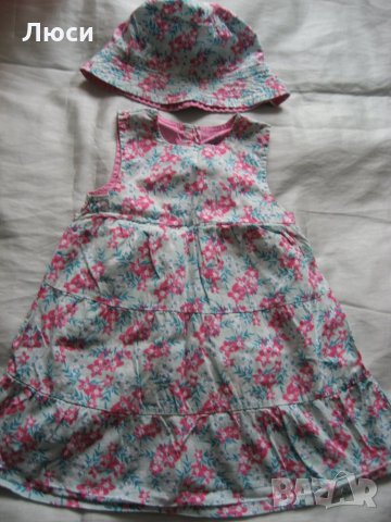 лот от 7 супер дрешки и още, снимка 6 - Детски комплекти - 28620990