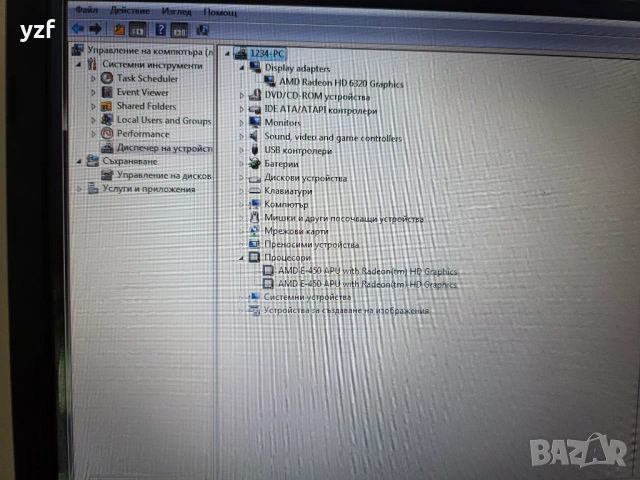 Asus X53U 15,6 инча, снимка 5 - Лаптопи за дома - 53297839