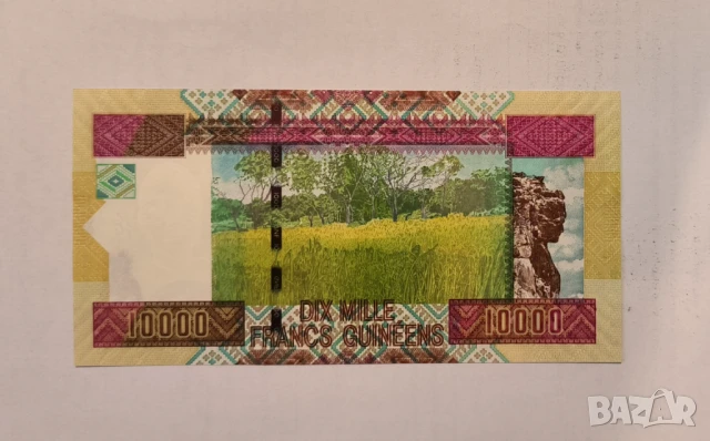 Гвинея 10000 франка 2012 година UNC, снимка 2 - Нумизматика и бонистика - 50536659