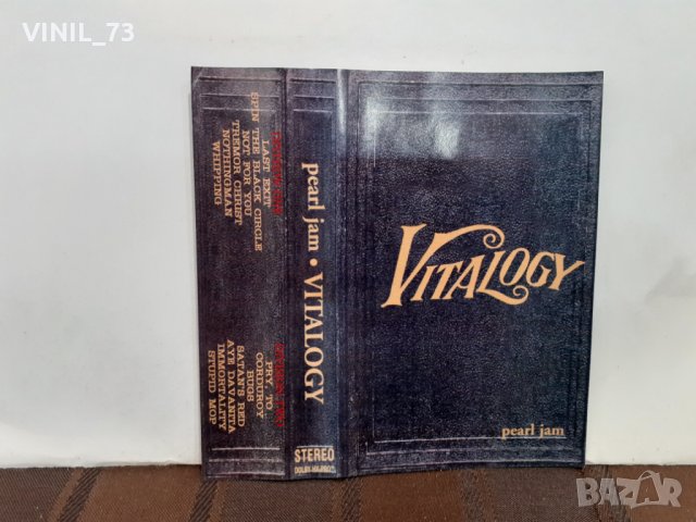  Pearl Jam – Vitalogy, снимка 3 - Аудио касети - 32290024