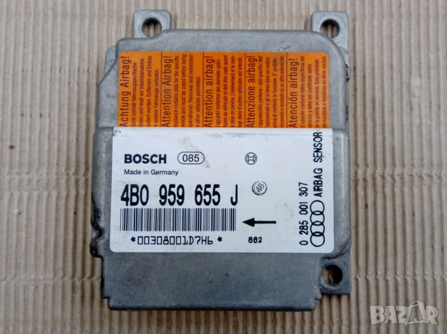 модул / централа / управление Airbag- Audi A6 C5 