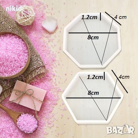 шестоъгълник осмоъгълник силиконов молд форма за украса декор торта смола бижута фондан шоколад 