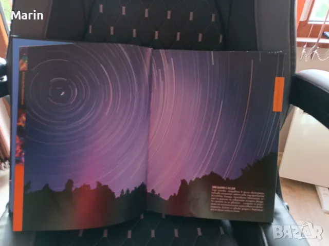 Енциклопедия за космоса , снимка 8 - Енциклопедии, справочници - 50225674