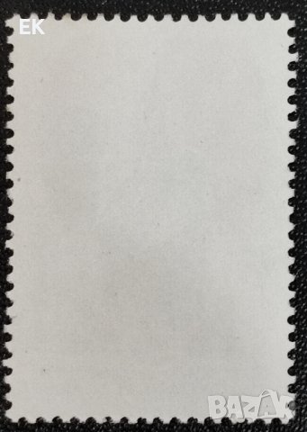 СССР, 1981 г. - самостоятелна чиста марка, кораб, 3*2, снимка 2 - Филателия - 40462634