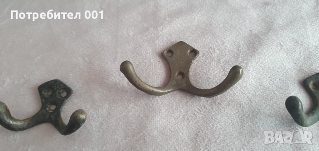 9 бр. Закачалки от бронз, снимка 5 - Закачалки - 52957328