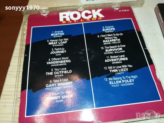 ROCK CD 0905231642, снимка 4 - CD дискове - 40642855