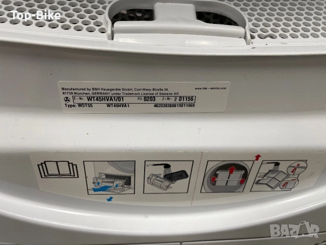 Сушилня Siemens iQ300 8 kg A++ 6 месеца гаранция, снимка 7 - Сушилни - 52031138