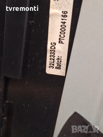 подсветка от дисплей 96.32S02 004 от телевизор TOSHIBA модел 32L2333D, снимка 2 - Части и Платки - 48413446