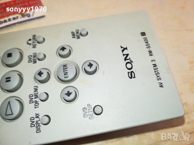 SONY RM-SS400 AUDIO REMOTE-ВНОС SWISS 2612231331, снимка 10 - Ресийвъри, усилватели, смесителни пултове - 43551329