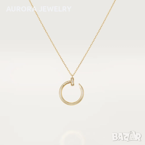 CARTIER Nail Juste un Clou Gold Paved Diamonds Дамско Колие Пирон, снимка 10 - Колиета, медальони, синджири - 52916829