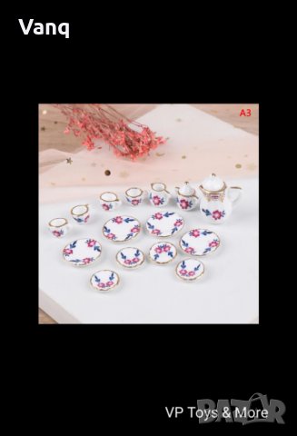 Порцеланов сервиз за барби, снимка 11 - Кукли - 32173546