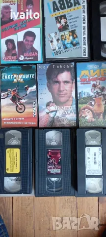 VHS- Касетки Запазени Филми!, снимка 2 - Аудио касети - 50110973