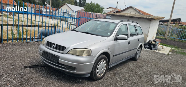 Опел астра 1.7 дизел на части , снимка 4 - Автомобили и джипове - 51304507