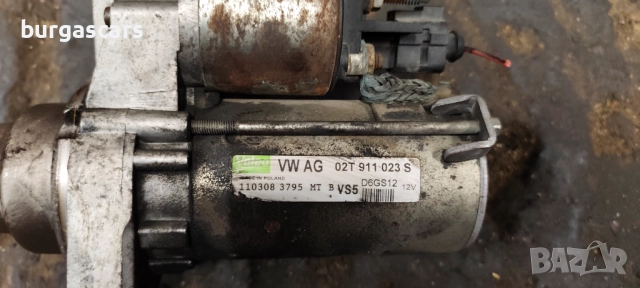 Стартер 02T 911 023 S Skoda Fabia II 1.2 - 80лв, снимка 2 - Части - 51941377