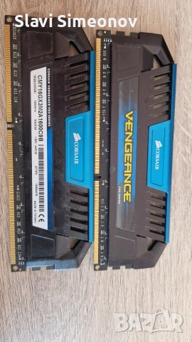 Ram zhranvane video karta duno, снимка 2 - RAM памет - 53131879