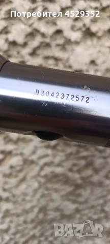 Стар оригинален прожектор,MAG-LITE USA, снимка 8 - Други ценни предмети - 51897016