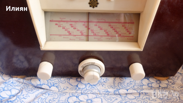 Радио-Радиоприемник telefunken, снимка 2 - Антикварни и старинни предмети - 36525403