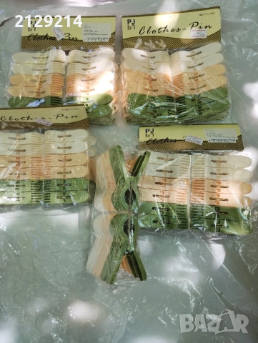 7. Щипки за простиране, снимка 2 - Други - 51471774