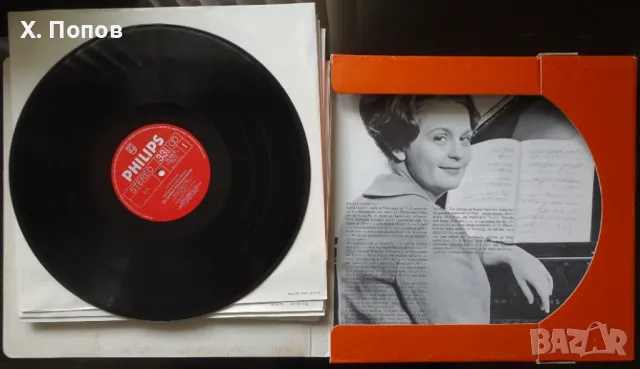 Концертите за пиано на Моцарт (9 плочи), снимка 2 - Грамофонни плочи - 49810939