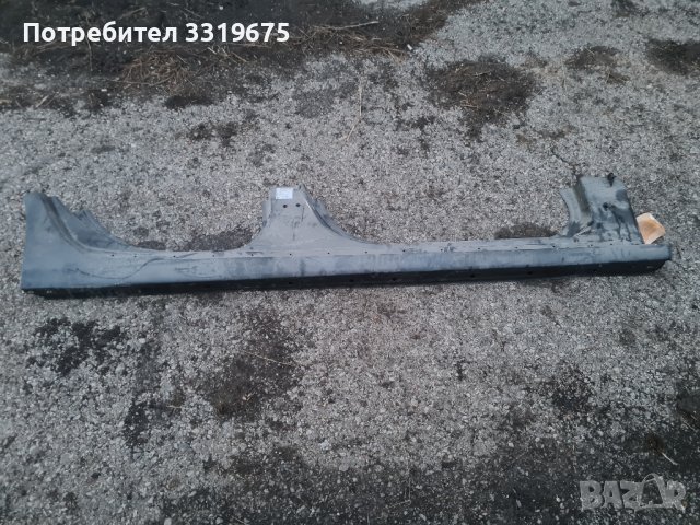 Праг за Опел Инсигния Б/ Opel Insignia B