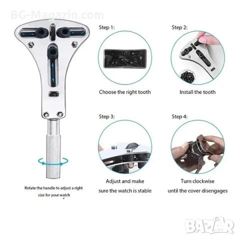 Професионална отварачка за часовници часовникарски инструмент за отваряне за смяна на батерия ремонт, снимка 4 - Други инструменти - 50976293