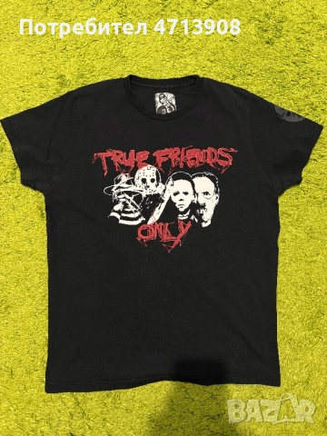 Артикули на Luda, снимка 7 - Суичъри - 53156635