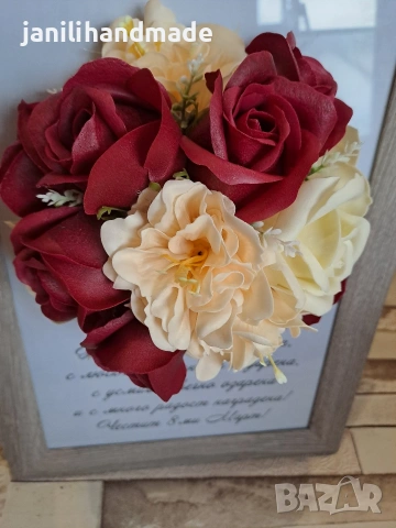 3Д рамки с цветя от пластичен сапун, снимка 4 - Подаръци за жени - 52925193