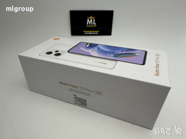 #MLgroup предлага:  #Xiaomi Redmi Note 12 Pro+ 5G 256GB / 8GB RAM Dual-SIM, нов, снимка 5 - Xiaomi - 43725585