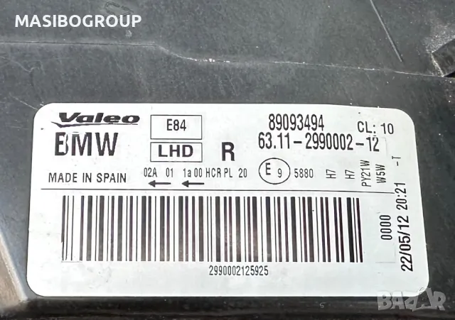 Фар десен фарове нексенон Н7 за Бмв Х1 Е84 Bmw X1 E84, снимка 4 - Части - 48625445