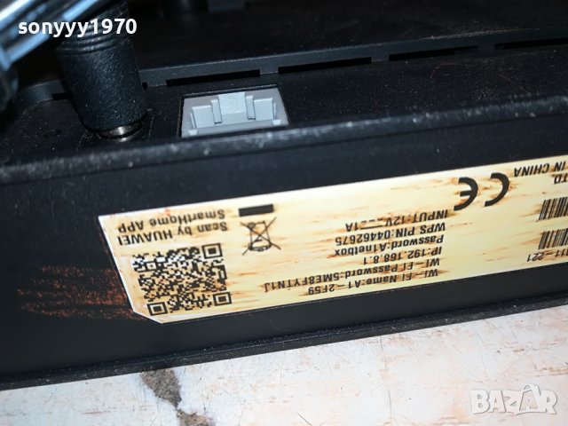 МТЕЛ HUAWEI 4G ROUTER-ЗА СИМ КАРТА 1807221123, снимка 11 - Рутери - 37423186