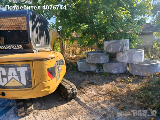 Бетонни пристени