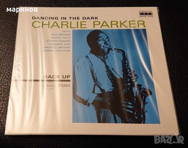 Оригинални CD jazz , снимка 4 - CD дискове - 40802314