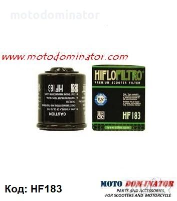 Маслени филтри. Различни модели., снимка 4 - Части - 13072084