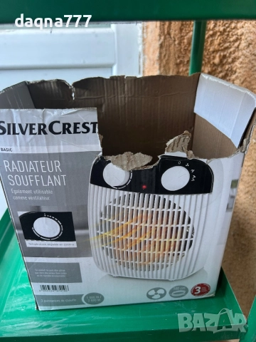 Нова немска мощна духалка със защита внос Германия, снимка 2 - Отоплителни печки - 51803578