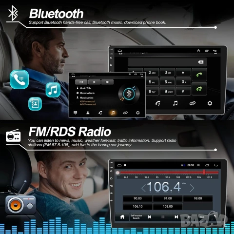 9" Мултимедия за BMW X3 E83 (2004-2012), Android 13, 4 core, 1+32Gb, снимка 4 - Аксесоари и консумативи - 53071752