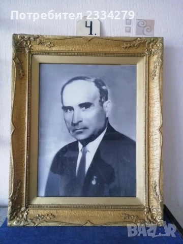  Стари барокови дървени рамки за картини и гоблени, снимка 12 - Картини - 51149896