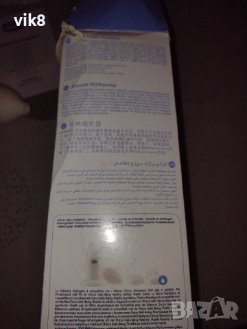 Chicco ръчна помпа за кърма, снимка 2 - Помпи за кърма - 38335910