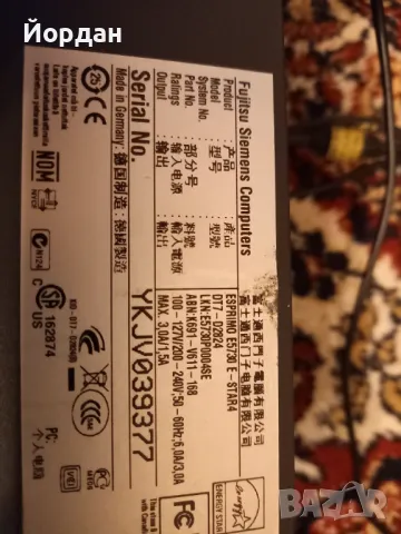 Компютър Fujitsu Esprimo E5730, снимка 3 - Работни компютри - 49975428