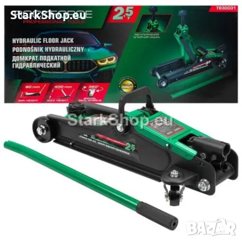 Крик Тип Крокодил 2.5 Тона 90 – 400мм ROCKFORCE Т830031